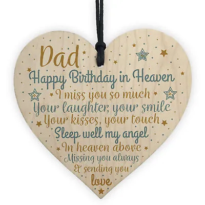 DAD Daddy Birthday Memorial Plaque Wood Heart Grave Tribute Rememberance Gift • £3.99