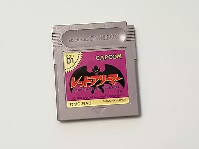 Game Boy Makaimura Gaiden Gargoyle's Quest Japan GB Game US Seller • $17.50