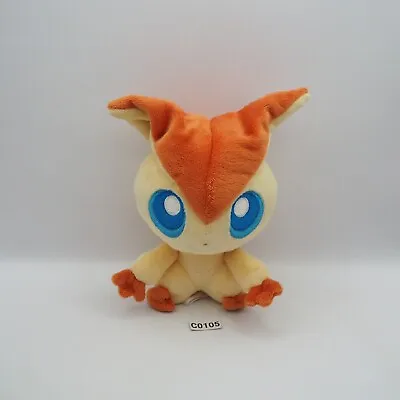 Victini C0105 Pokemon Center Japan Pokedoll 2011 Plush 6  Toy Doll Japan • $24.69