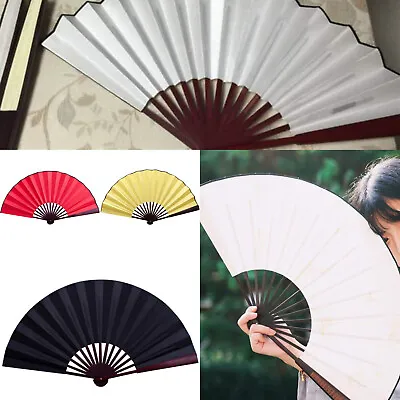10/13in Folding Hand Fan Chinese Silk Cloth Handheld Wooden Bamboo Antique • $9.67