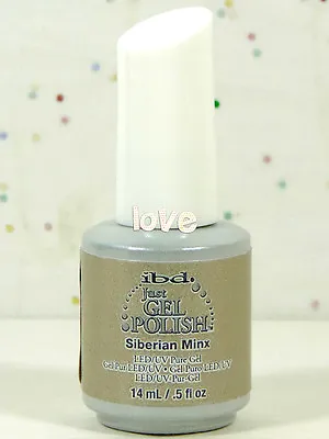 IBD Just Gel Nail Polish 15ml/0.5fl.oz Gel Color *Part 4 /Choose Any Color • $6.99