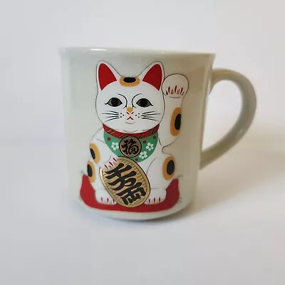 Vintage Maneki Neko Lucky Cat Japanese Mug Coffee Cup JAPAN • $35.95