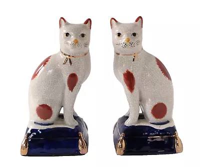 Vintage Fitz & Floyd Staffordshire Style Porcelain Cat Bookends Figurines • $99