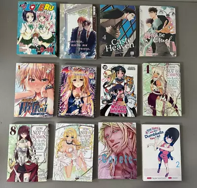 LOT OF 12 EROMANGA BOOKS Manga Anime Mixed Lot NEW • $19.99