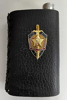 Soviet USSR Stainless Steel Leather Covering Flask Vintage • $79.95