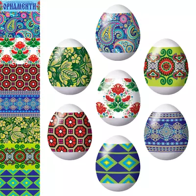 7 Easter Egg  Decoration Thermo Heat Shrink Sleeve Wraps Pysanka • £1.90