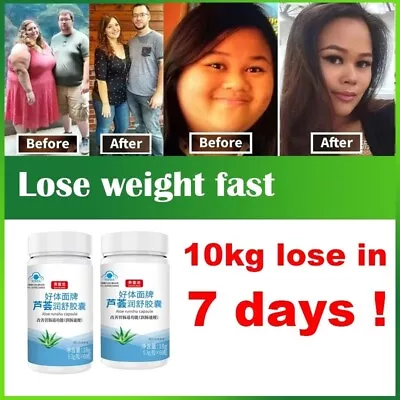 Work Fast Weight Loss Extreme Appetite Suppressant Lose Fat That Best Diet Pills • $19.99