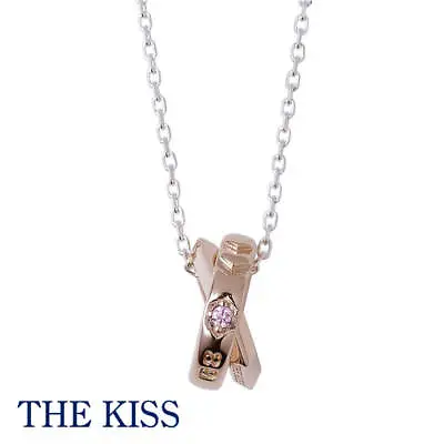 $186 • Buy EVA STORE Evangelion X THE KISS Unit 8 Mali Makinami Silver Necklace Rare Japan 