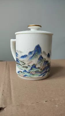 Chinese Japanese Chinoiserie Inspired Mountain Landscape View Mug Teapot Teacup • £10