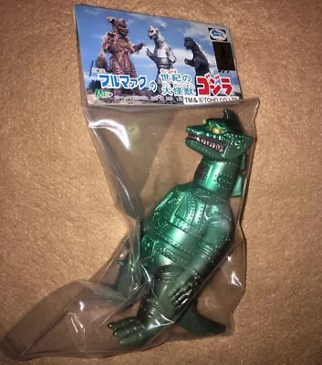 Bullmark Reprint Mechagodzilla [New] M1 Godzilla GODZILLA Wonder Festival 2024 • $140