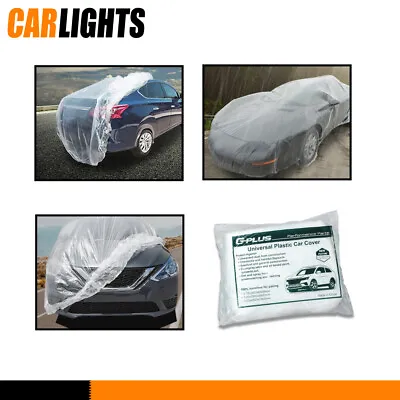 1X Plastic Universal Clear Temporary Disposable Car Cover Rain Dust Garage Cover • $10.36