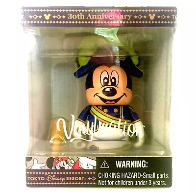 Disney Vinylmation 3  Japan Tokyo Disneyland 30th Captain Mickey Mouse 2013 Nib • $65.99