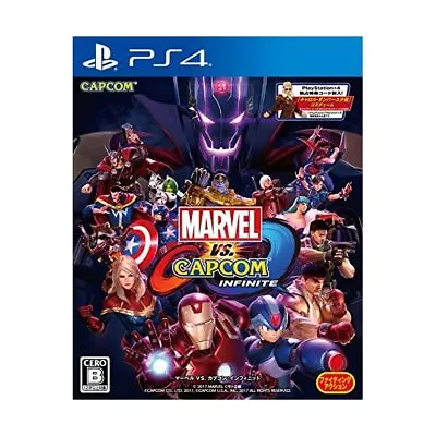 Marvel Vs. Capcom: Infinite ( Limited Benefits  Character Extra Costume Pro • $99.57