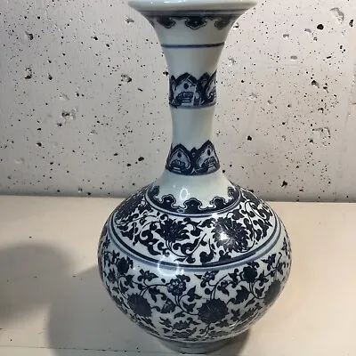 Antique Chinese Carmine Glaze Porcelain Qing Dynasty QianLong Mark Vase • $200