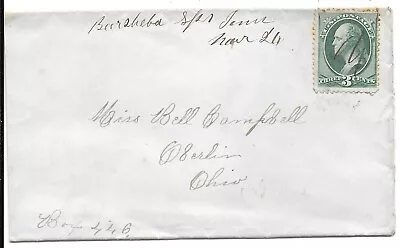 1876 - Bersheba Springs Tennessee - Manuscript Postmark - Banknote • $9.75