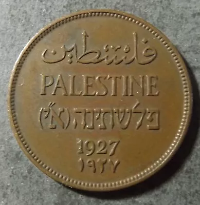 Palestine 2 Mils Coin Dated 1927 Excellent But A Little Grubby • £1.50