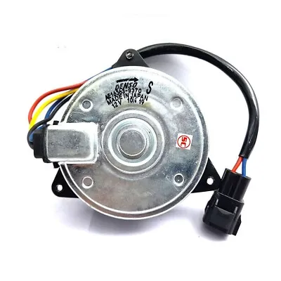 Fits For Suzuki APV Motor Cooling Fan 12V DENSO Made In Japan AE16363-9370 • $84