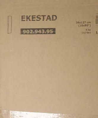 IKEA Ekestad Door Panel BROWN 15X50   15X50  15 X50  New In Box 902.943.95 • $77.77