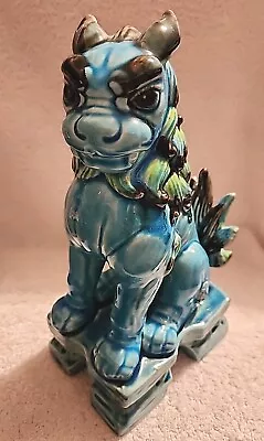 Vintage Mid-Century Japanese Komainu Lion Dog Ceramic Turquoise Green Glaze • $14.99