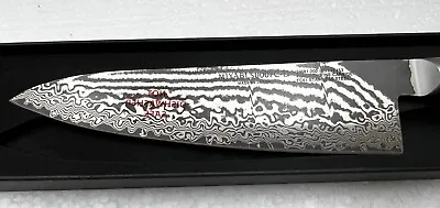 Miyabi Kaizen II 8-inch Gyutoh Chef's Knife SKU 34681-200 • $149