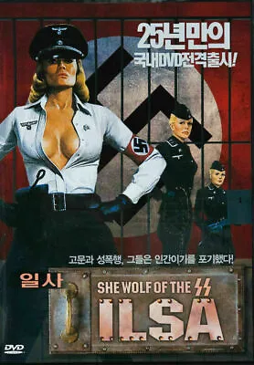 [DVD] ILSA - She Wolf Of The SS (1975) Dyanne Thorne Gregory Knoph • $4.80