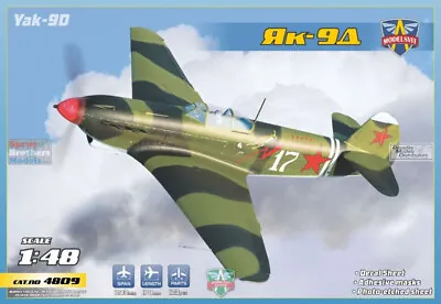 MDV48009 1:48 Modelsvit Yak-9D • $55.64