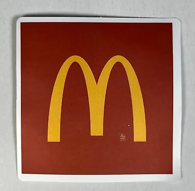 Fast Food Fun Vinyl Sticker Decal McD’s Pizza Hut Burger King DQ Dairy Queen • $2.99