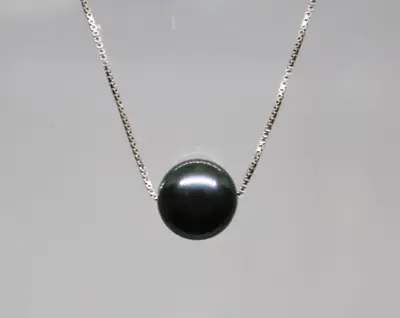 Ladies Sterling Silver NOS Mabe Black Pearl Pendant Necklace 18  • $19.99