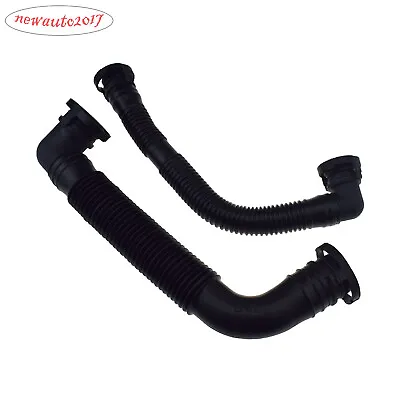 Secondary Air Pump Breather Exhaust/Intake Hose For Audi VW Passat B6 Seat Skoda • $18.56