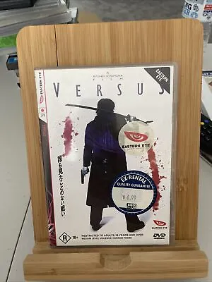 Versus Ryuhei Kitamura Japanese Crime Yakuza Rare DVD Region All Ex-rental • $18