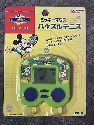 Epoch/ Disney Mickey Mouse Tennis Retro LCD Game Vintage Japan Import • $55