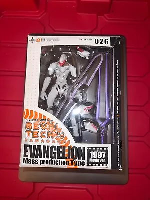 Revoltech 26 Yamaguchi Evangelion EVA Mass Production Figure  • $90