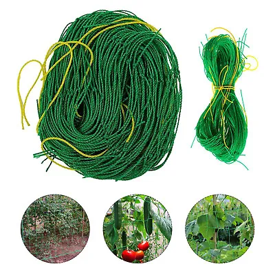 £7.25 • Buy Garden Plant Support Net Fruit Climbing Mesh Vegetable Grow Fence Net 1.8/2.7m