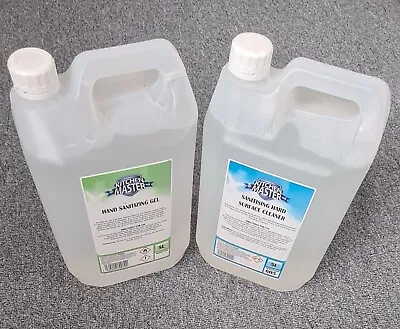 Hand Sanitizer Gel Alcohol  70% Hand Gel Cleaner Kills Bacteria 99% 5L Sanitiser • £4.59