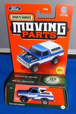 2024 Matchbox ~ Moving Parts 1978 Ford Bronco ~ Blue & White • $5.99