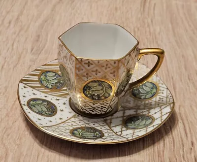 Vintage 1920's Sontag & Soehne Fraureuth Demitasse Cup & Saucer Art Deco Floral • $19.90