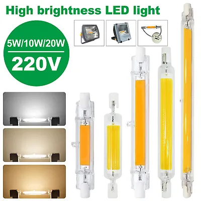 R7S LED 78/118/189mm LED Flood Light Replacement Halogen Lamp Corn Bulb Light • $8.54