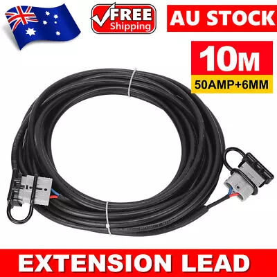 10m 50Amp Extension Lead Twin Core Cable For Anderson Style Plug Caravan Trailer • $34.85