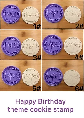 $8.89 • Buy HAPPY BIRTHDAY Cookie Stamp Age 16th 18th 21st 30th Fondant Embosser