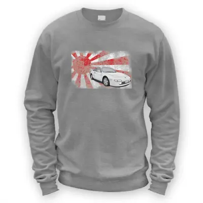 Japanese MR2 W20 Sweater -x8 Colours- Gift Present JDM Sport RWD Furious • $64.85