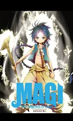 NEW Magi The Labyrinth Of Magic Fabric Wall Scroll 33  X 44  GE60070 • $11.39