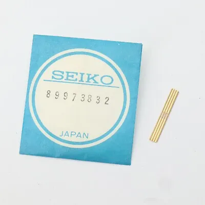 Genuine Seiko Alarm Cover Part 89973832 New Old Stock Repairs Spares (G5D24) • $13.49