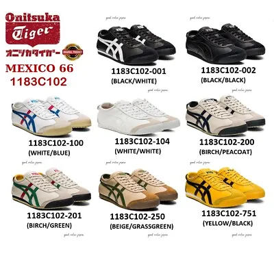 Authentic Onitsuka Tiger MEXICO 66 1183C102 Sneaker Unisex [Double Box Shipping] • $123