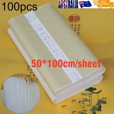 100pcs Chinese Xuan Paper Calligraphy Painting Rice Paper Brush Ink Writing Tool • $28