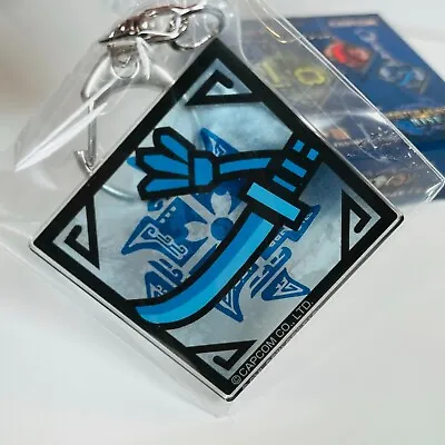 Monster Hunter Rise Keychain Charm - Long Sword Weapon Emblem *Official/NEW* • $15.99