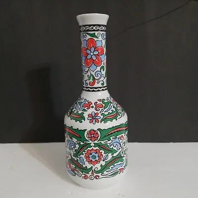Vintage Metaxa Bottle Decanter Handmade Decorative Floral White Porcelain Greece • $19.75