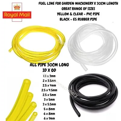 Petrol Fuel Gas Line Pipe Hose Mowers Trimmer Chainsaw Yellow/ Clear/ Black 30cm • £3.49