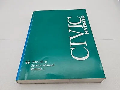 2006 2007 2008 2009 2010 Honda Civic Hybrid Service Repair Manual Vol 1 Only -Rd • $44.99