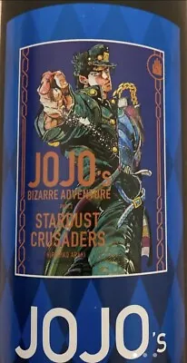 $94.99 • Buy JOJO's Bizarre Adventure Exhibition B2 Poster Part 3 Stardust Crusaders Jotaro 
