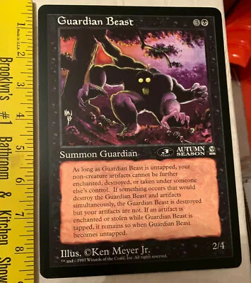 MTG Magic The Gathering Oversized 6x9 Guardian Beast Arena Pre-Owned Very HTF! • $1000